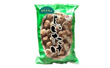 015-153x1 豊後大野市産 原木椎茸 上どんこ 500g どんこ しいたけ 椎茸 うまみだけ