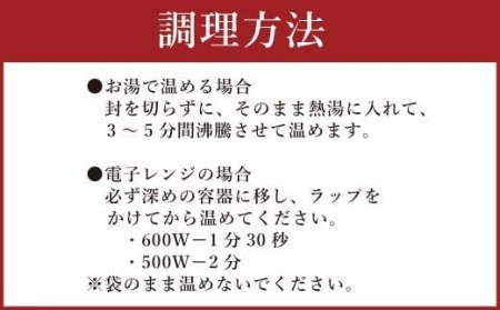 022-331 豊後 きのこ カレー 180g×10食 椎茸 ご自宅用 パウチ 常温保存可能 ローリングストック