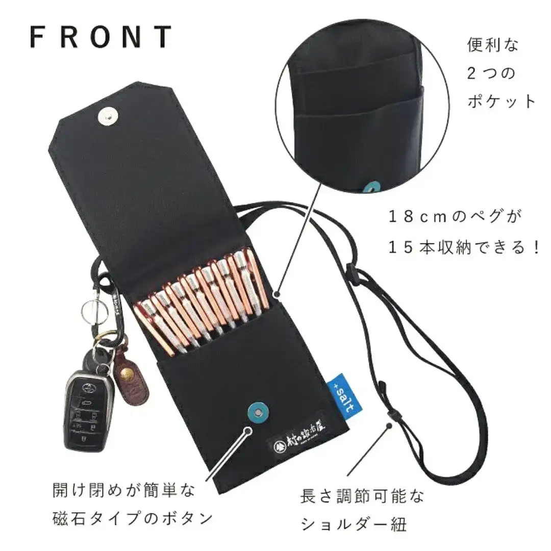 村の鍛冶屋＋Salt マルチポシェット 斜めがけ 帆布 メンズ レディース キッズ 多機能 お財布 アウトドア用品 キャンプ用品 燕三条製【013S028】【013S028】