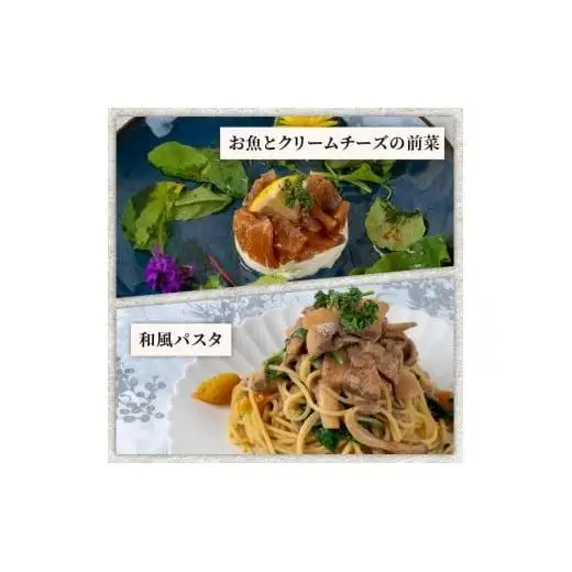 【 漬け丼 】 漬け丼カンパチ6p