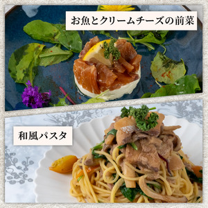 【 海鮮漬 】 鯛 漬け丼 海鮮漬 6パック