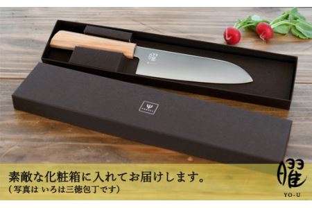 H16-19 曜 いろは 3層鋼 ペティナイフ 31823000001【最長3ヶ月】を目安に発送