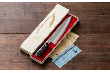 TBS「ララLIFE」で紹介されました(R5.5)　H32-28 関虎徹 V金10号 牛刀包丁 200mm【飛騨・美濃すぐれもの認定品】（YG301/安田刃物）