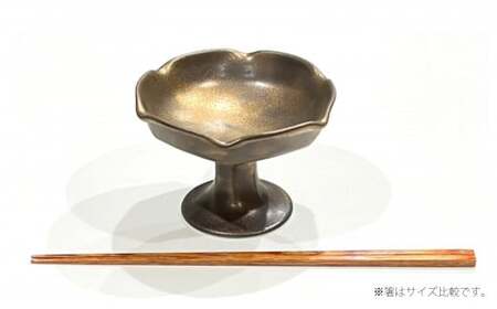 有田焼 金泥高台デザートカップ 2個セット 24to3 西富陶磁器 A24-19