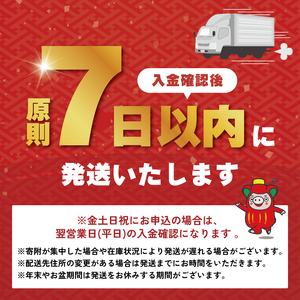 うに 貝焼き 約75g×2 冷凍 ＼ うに ／