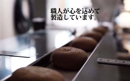 滝口清水堂＜一＞セット