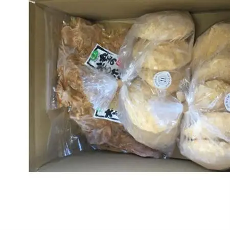 丸玉の大トロホルモン(しょうゆ味)300g×2(冷凍)、丸玉のメンチカツ10個入り(冷凍)_惣菜・加工品 惣菜    肉 豚肉  ぶたにく ブタ ポーク_【配送不可地域：離島】【1323958】