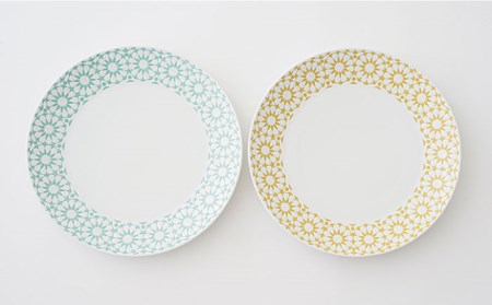 【波佐見焼】センティアカレイド （エメラルド・イエロー） 20cm プレート・浅型ボウル 4点セット 食器 皿 【西山】【NISHIYAMAJAPAN】 [CB121]  波佐見焼