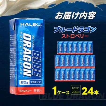 ブルードラゴン　ストロベリー　1パック(200ml)x24パック入り【1321770】