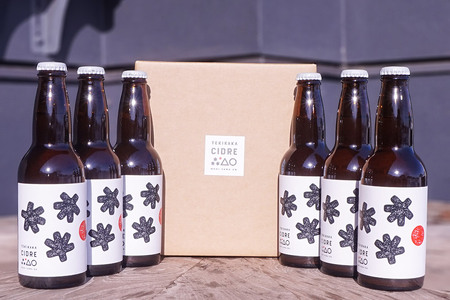 未来を育てるりんごのお酒 テキカカシードル 330ml×6本 お酒 青森 弘前 林檎 リンゴ