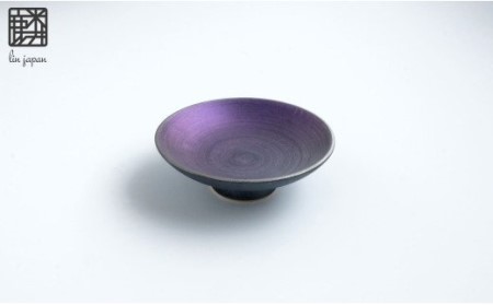 有田焼 麟 Lin 屠蘇器セット (Emerald / Blue & Purple & Green)【金照堂】酒器 お屠蘇 屠蘇 盃 セット エメラルド ブルー パープル グリーン 上品 華やか お祝い ハレの日 A130-42