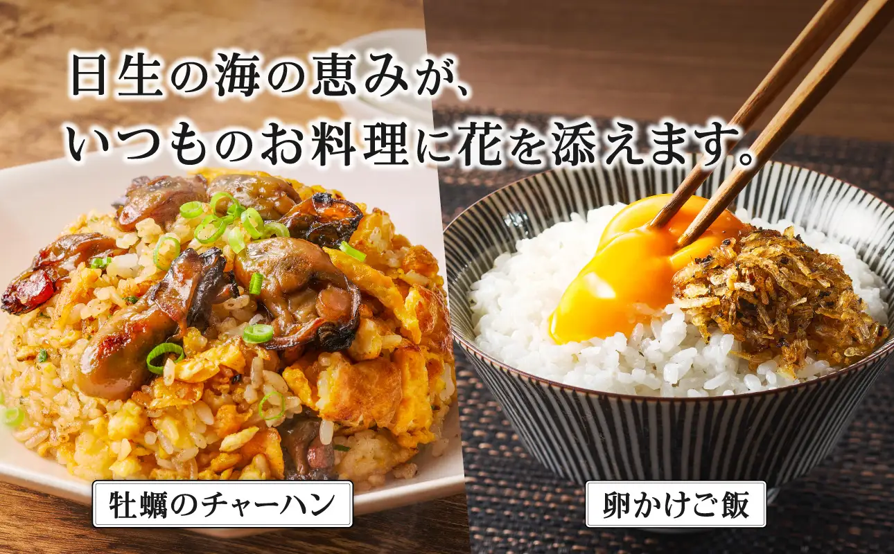 牡蠣無双 銀ラベルと海老三昧セット_ktd