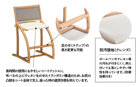 カリモク家具『デスクチェア』XT2401 [1147] 家具 国産 イス デスクチェア カリモク家具 karimoku cresce 木製 日本製 選べる カラー 色 高さ800 幅478 奥550～560 座面高430～520 [mt832]新生活