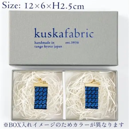kuska fabricのガルザイヤリング【ダークネイビー】世界でも稀な手織りファブリック_装飾品・工芸品 ピアス・イヤリング アクセサリー _【1341708】