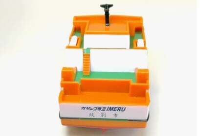 10-506 流氷観光船ガリンコ号3IMERUチョロＱ(2個)