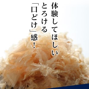 a80-001　口どけ 5缶入り