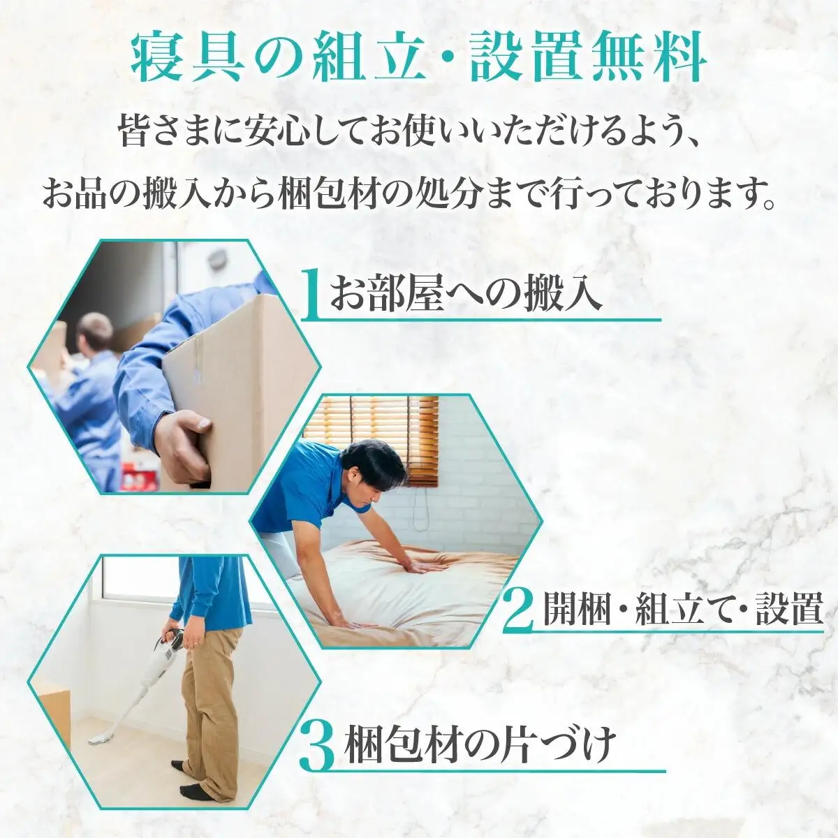 フランスベッド BG-001（脚付タイプ）シングル【ベッドフレームのみ】I-343