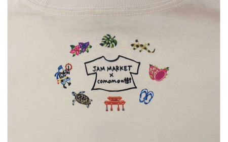 enjoy okinawa　Tシャツ【JAMMARKET】