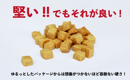 【A】プレーン・黒ゴマ 各8袋 おぬかさん 16袋セット プレーン ごま グルテンフリー 無添加 無加糖 お菓子 菓子 おやつ 堅焼き 焼き菓子 スイーツ 一口サイズ 間食 おすそ分け グルメ お取り寄せ 宮崎県 高千穂町 _Tk015-043-pg16