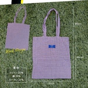 数量限定 FCふじざくら山梨×TENJIN FACTORY　コラボトートバッグ