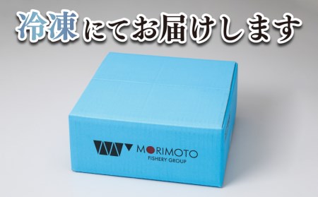 あんこう鍋 2人前 500g 冷凍 高級魚 あんこう FR