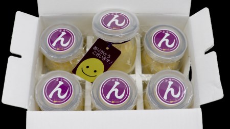 特製 こだわりぬいた 干し芋プリン （ 6個 セット ）