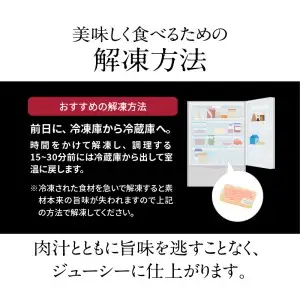 おおいた和牛もも焼肉用　約600ｇ A01121