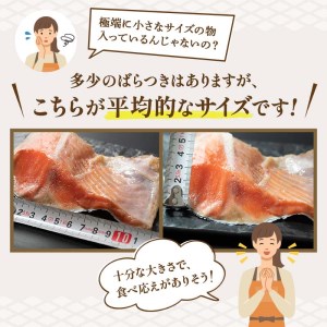 【訳あり】天然紅鮭カマ1kg(500g真空×2パック) ふるさと納税 鮭 魚 海鮮 海産物 鮭 わけあり 小分け F4F-4421