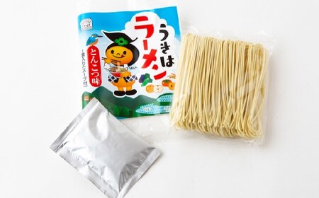 鳥志商店 うきはラーメン(8食) と うどん(7食)の詰合せ 15食　本格とんこつラーメン 豚骨味