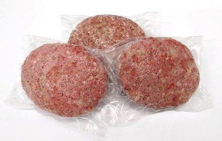 [牛壱] 国産牛100%ジャンボハンバーグ 3個 300g×3個 [2332]