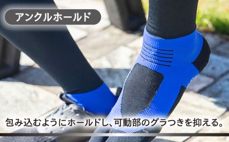 【27-29cm】【3色セット】Runtage 着圧ゴルフソックス アスリートラウンドPRO Ver.2【イイダ靴下株式会社】[HBB019] 靴下 運動用