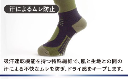 【25-27cm】【3色セット】Runtage 着圧ゴルフソックス アスリートラウンドPRO 先丸タイプ【イイダ靴下株式会社】[HBB020] 靴下 運動用