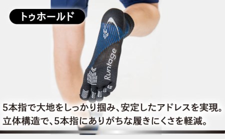 【25-27cm】【3色セット】Runtage ゴルフソックス アスリートラウンドPRO type FF ５本指 ショート丈【イイダ靴下株式会社】[HBB023] 靴下 運動用