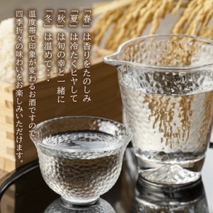 SA2774　上喜元 特別純米 からくち ぷらす12　720ml×2本