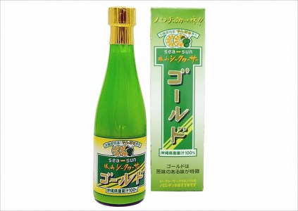 勝山シークヮーサージュース　３点