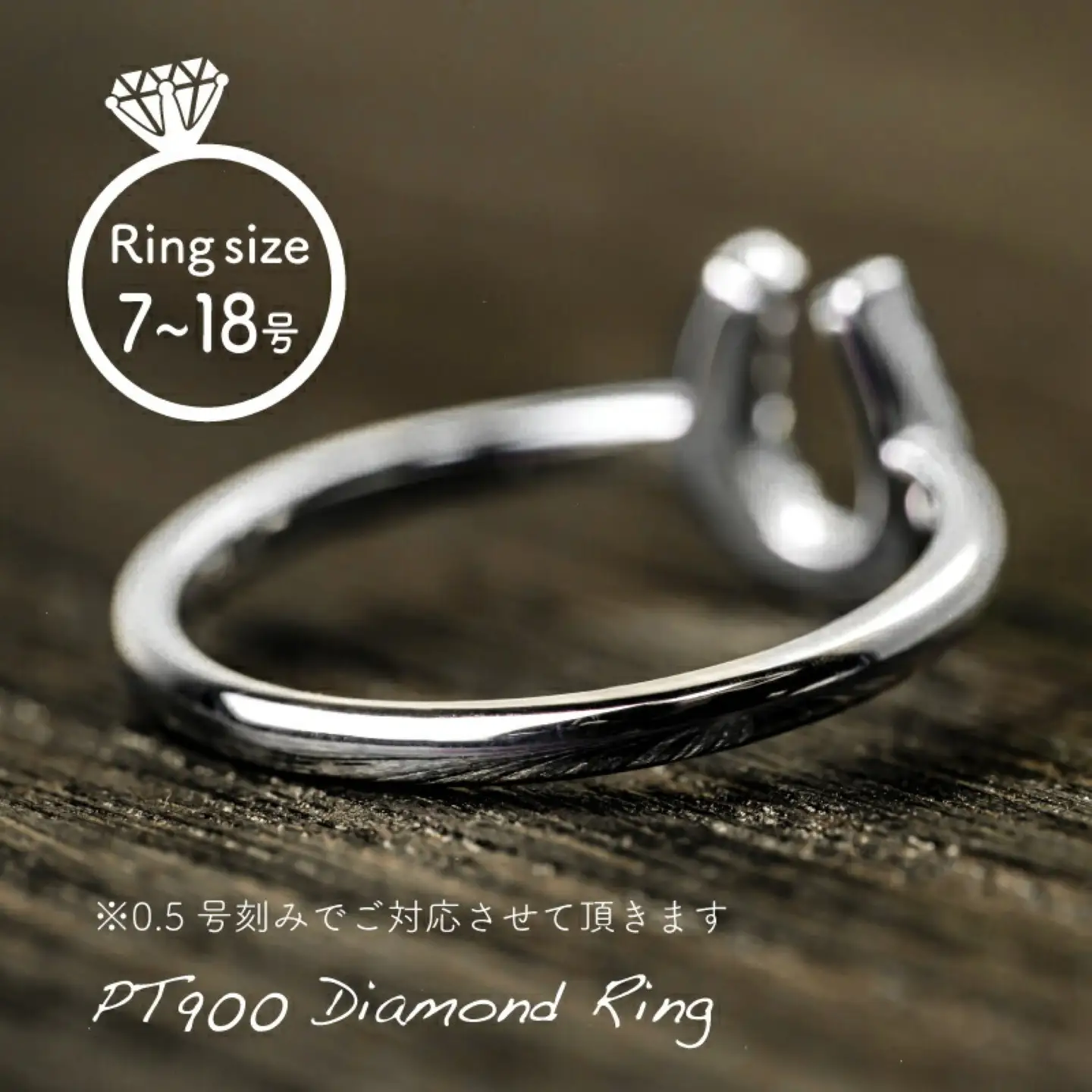 【ダイヤモンドリング】 pt900 　0.12ct（RP_MR-805）　山梨 ジュエリー 人気ブランド ジュエリー