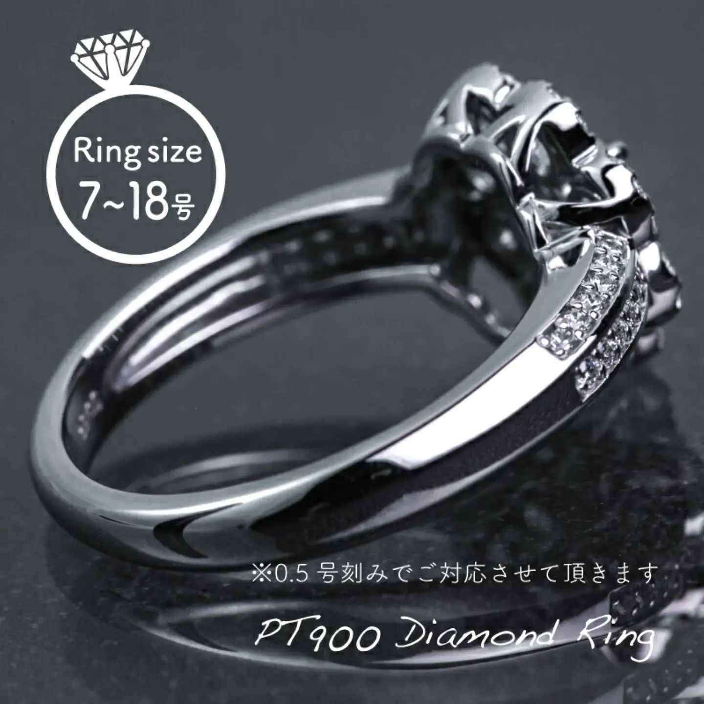 【ダイヤモンドリング　】 pt900 1.04ct（RP_MR-001）｜山梨県 都留市 ジュエリー ダイアモンド 記念日 プレゼント ギフト 贈答 アクセサリー 甲州織物 ケース付き ケース付きアクセサリー 保証書付き 鑑別所付き ジュエリーケース付　指輪 リング