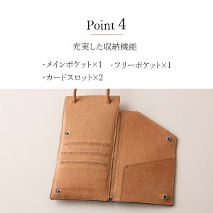 ENVELOPE（野生鹿革のスマートフォン ミニショルダーバッグ）BR（ブラウン)  バッグ 鹿革 スマホケース 首掛け 斜めがけ アップサイクルレザー レザー 北杜市 国産 [h003]