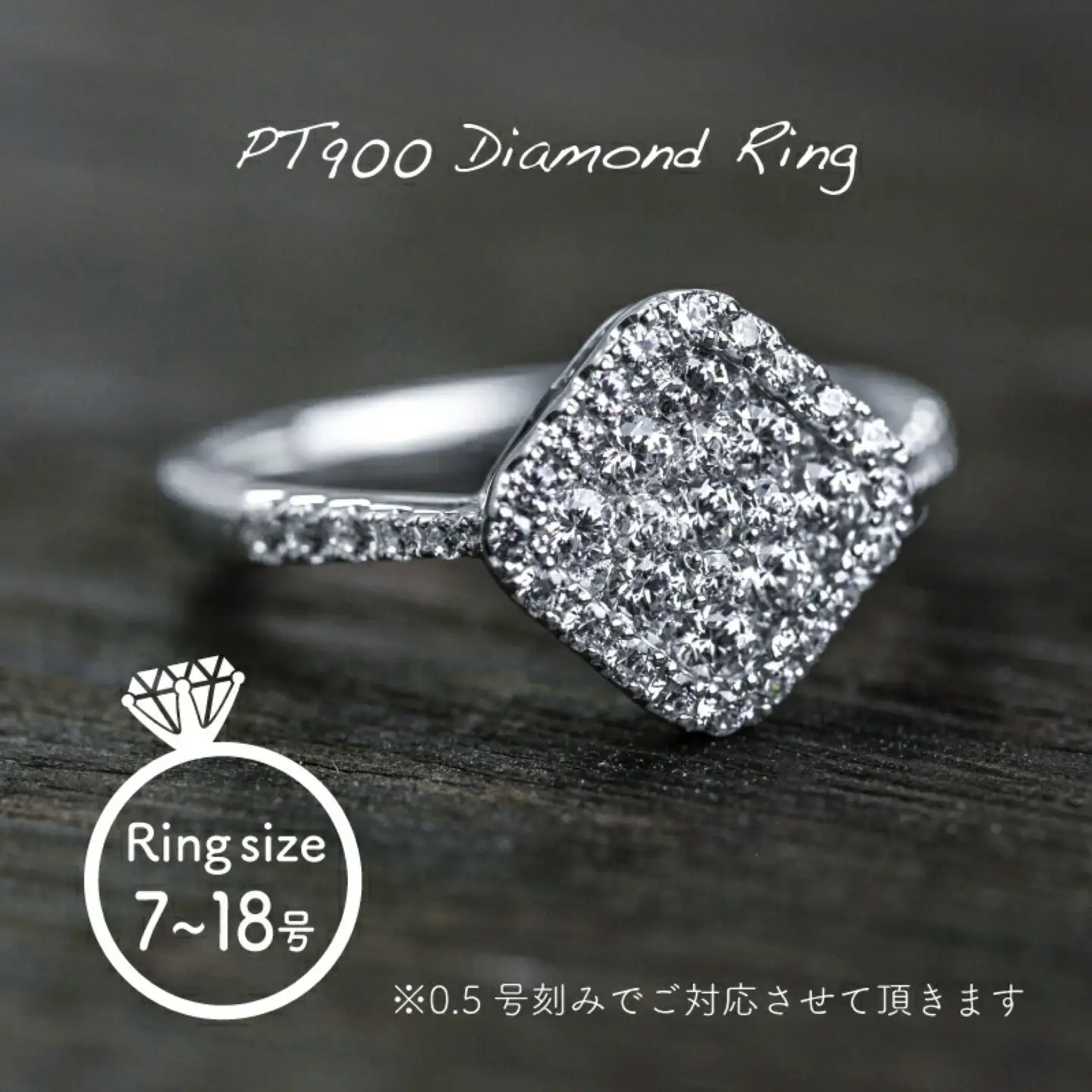 【ダイヤモンドリング】 pt900 0.63ct（RP_MR-013）｜山梨 ジュエリー 人気ブランド ジュエリー