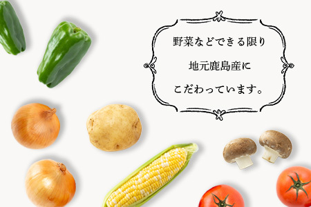 ピザ屋さんの本格冷凍生ピザ『ベジタブルＳ』１枚 定番 ピザ 手造り ピザ A-37