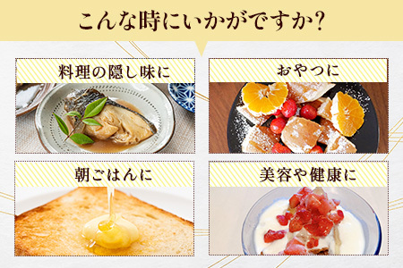  【商標登録済】 【塩米蜜 200g×6本】【熱中症対策】がんばれ受験生！ 米飴 米あめ アミノ酸 ミネラル 伝統製法 砂糖不使用 甘味料 調味料 小笠原商店 隠し味 熱中症予防 佐賀県 鹿島市 送料無料 B-471