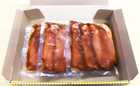 豚 味噌 漬け 9枚 900g 豚肉 ロース 小分け 冷凍 山口精肉店 下関 山口 肉特集 GD001