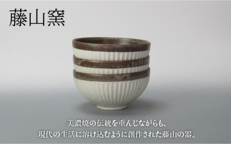 【美濃焼】鎬 丼L 3個セット 塗分【藤山窯】【TOKI MINOYAKI返礼品】≪土岐市≫ 食器 茶碗 丼 丼ぶり どんぶり 大 ボウル サラダボウル 麺鉢 麺 ラーメン うどん シンプル [MAH087]