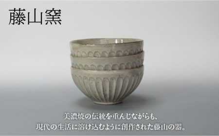 【美濃焼】鎬 丼L 3個セット ココア【藤山窯】【TOKI MINOYAKI返礼品】≪土岐市≫ 食器 茶碗 丼 丼ぶり どんぶり 大 ボウル サラダボウル 麺鉢 麺 ラーメン うどん シンプル [MAH088]