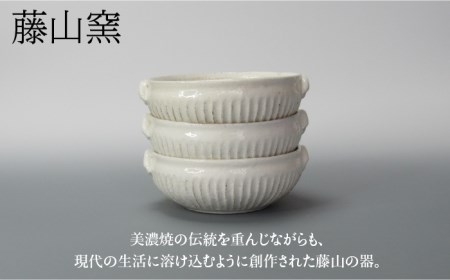 【美濃焼】鎬 スープボウル3個セット 粉引（細）【藤山窯】【TOKI MINOYAKI返礼品】≪土岐市≫ 食器 ボウル 鉢 取り鉢 煮物鉢 サラダボウル スープボウル どんぶり 丼ぶり サラダ スープ シチュー セット 食器セット シンプル [MAH101]