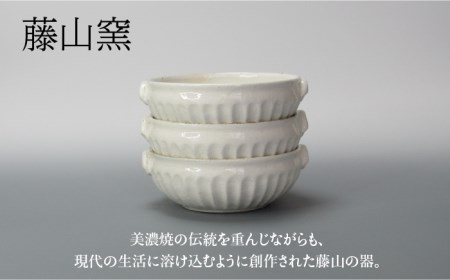 【美濃焼】鎬 スープボウル3個セット 粉引（太）【藤山窯】【TOKI MINOYAKI返礼品】≪土岐市≫ 食器 ボウル 鉢 取り鉢 煮物鉢 サラダボウル スープボウル どんぶり 丼ぶり サラダ スープ シチュー セット 食器セット シンプル [MAH102]