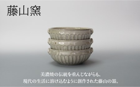 【美濃焼】鎬 スープボウル3個セット ココア【藤山窯】【TOKI MINOYAKI返礼品】≪土岐市≫ 食器 ボウル 鉢 取り鉢 煮物鉢 サラダボウル スープボウル どんぶり 丼ぶり サラダ スープ シチュー セット 食器セット シンプル [MAH104]