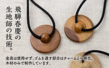 木製ヘアゴム 選べる アクセサリー ナチュラル シンプル[Q2734]