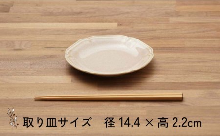 【美濃焼】ティーク アイボリー 大皿 取り皿 ココット 食器セット（各4点合計12点）【うつわやさんカネ忠】食器 プレート カップ 盛り皿 ケーキ皿 取り皿 小鉢 副菜鉢 デザートカップ おしゃれ レンジ対応 食洗機対応 送料無料 [MBO031]