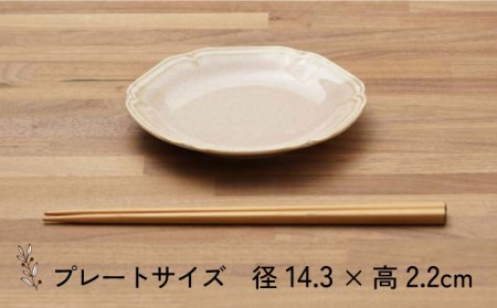 【美濃焼】ティーク アイボリー カップ プレート 食器セット（各4点合計8点）【うつわやさんーカネ忠】食器 皿 そば猪口 ケーキ皿 取り皿 小鉢 副菜鉢 デザートカップ おしゃれ レンジ対応 食洗機対応 送料無料 [MBO032]